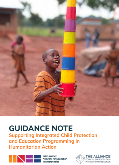cover page showing a boy in Africa playing with colourful plastic pieces built into a column
