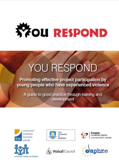 Yout Respond Yout Respond